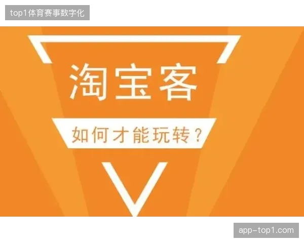 为什么越来越多赛事主办方开始撤销单一直播服务采购？